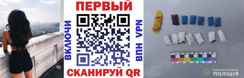 АМФЕТАМИН 97% mega ссылка Гдов