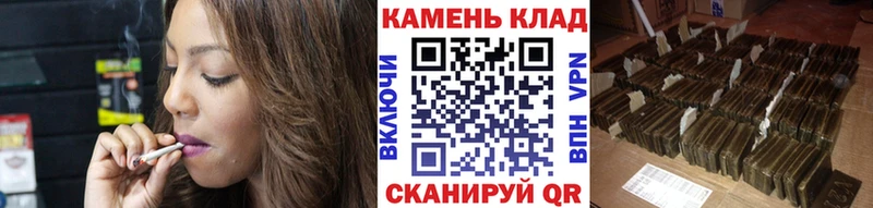 ГАШ Cannabis  дарнет шоп  Гдов 