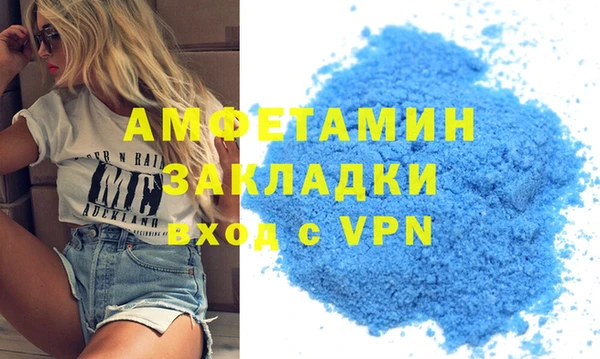 не бодяженный Алексин