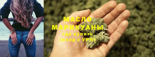 меф VHQ Алзамай