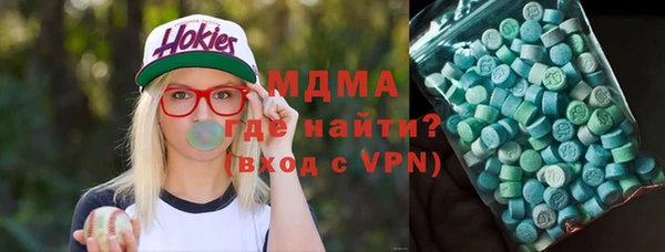 не бодяженный Алексин