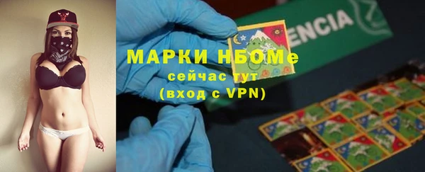 меф VHQ Алзамай
