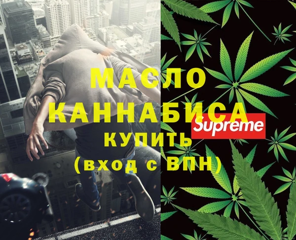 меф VHQ Алзамай