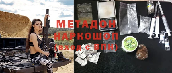 мяу мяу мука Алексеевка