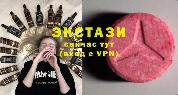 не бодяженный Алексин