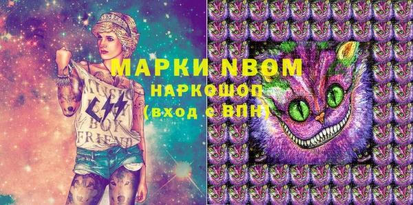 не бодяженный Алексин