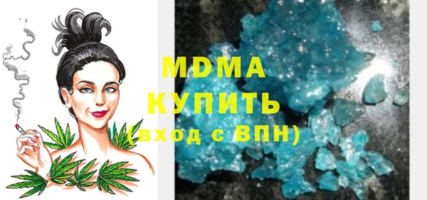 мяу мяу мука Алексеевка