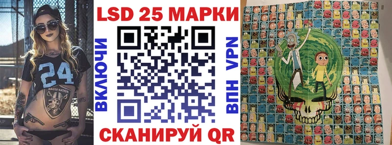 где можно купить наркотик  Гдов  Марки NBOMe 1,8мг 